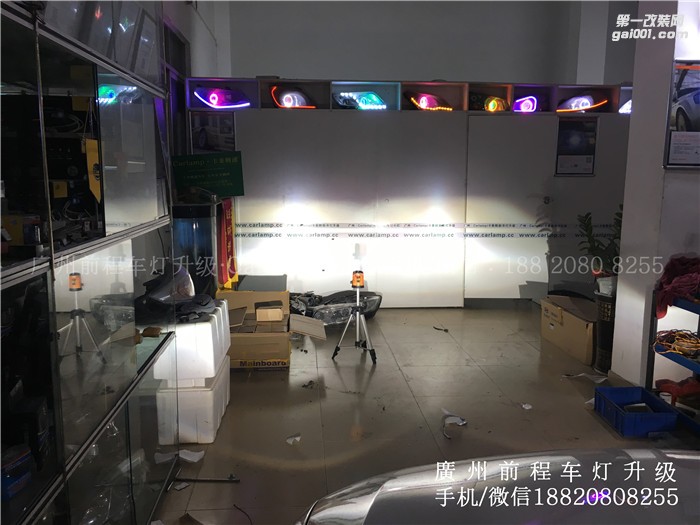 【廣州前程車燈】寶馬1系低配升級案例  升級Carlamp鍍膜5+5  歐司朗套裝