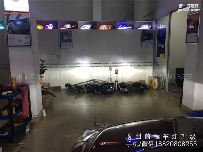 【廣州前程車燈】日產(chǎn)騏達升級案例 升級歐標Q5雙光透鏡  漢雷5500K氙氣燈 德國奧茲姆安定器