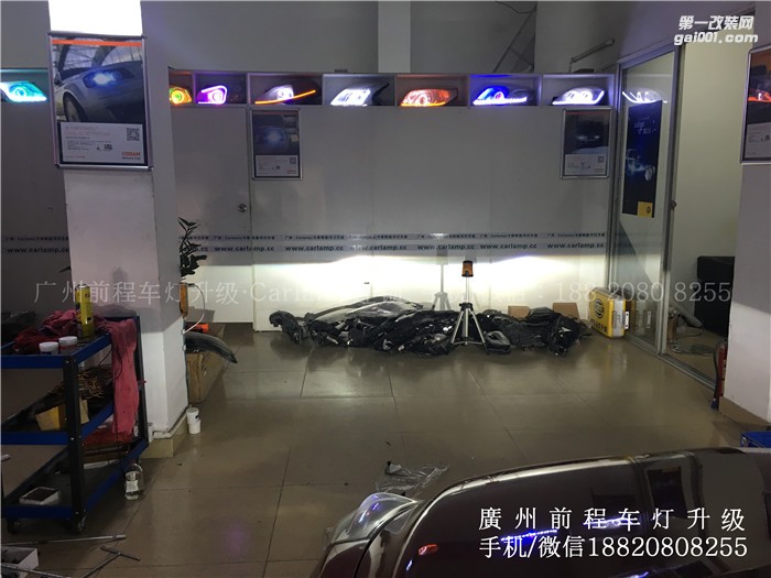 【廣州前程車燈】日產(chǎn)騏達升級案例 升級歐標Q5雙光透鏡  漢雷5500K氙氣燈 德國奧茲姆安定器