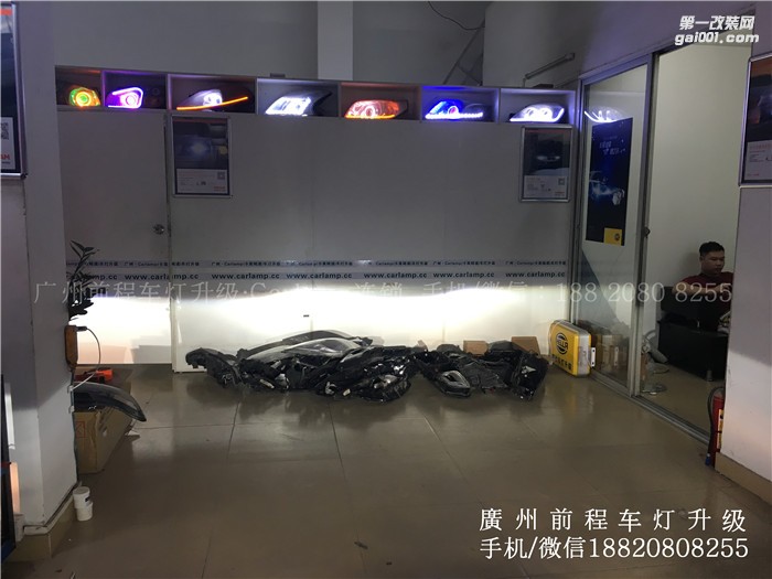 【广州前程车灯】老伊兰特灯光升级案例  升级欧标Q5双光透镜