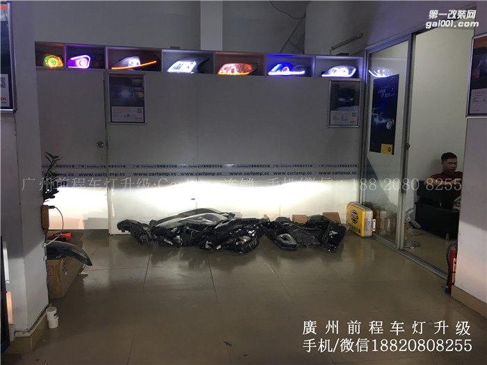 【廣州前程車燈】老伊蘭特?zé)艄馍壈咐? 升級歐標(biāo)Q5雙光透鏡