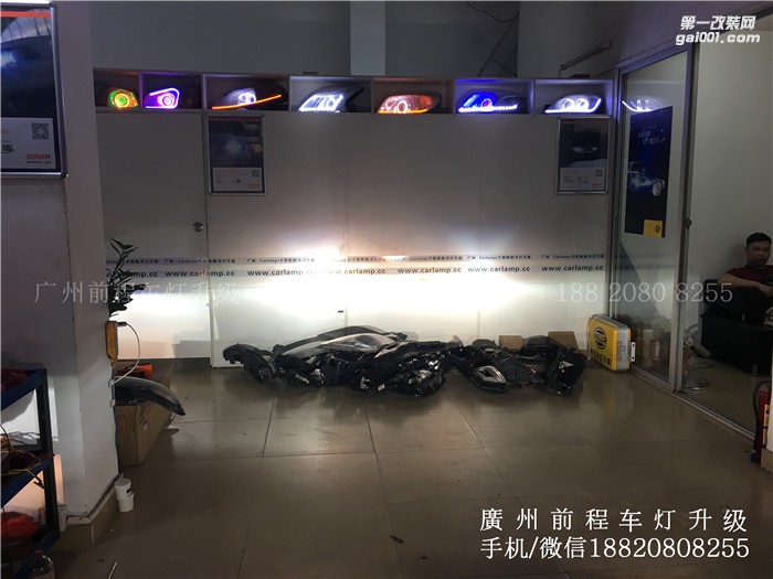 【廣州前程車燈】老伊蘭特?zé)艄馍壈咐? 升級歐標(biāo)Q5雙光透鏡