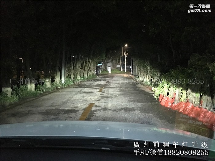 【廣州前程車燈】  大眾速騰升級案例  大眾速騰升級Carlamp鍍膜海拉5 飛利浦氙氣燈套裝