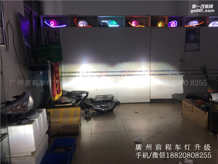 【廣州前程車燈】  大眾速騰升級案例  大眾速騰升級Carlamp鍍膜海拉5 飛利浦氙氣燈套裝
