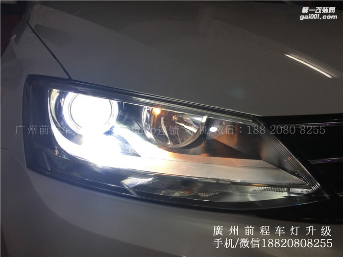 【廣州前程車燈】  大眾速騰升級案例  大眾速騰升級Carlamp鍍膜海拉5 飛利浦氙氣燈套裝