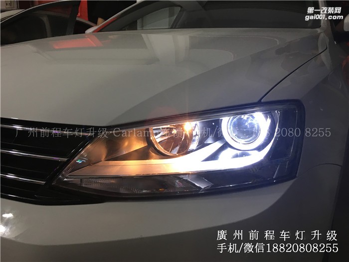 【廣州前程車燈】  大眾速騰升級案例  大眾速騰升級Carlamp鍍膜海拉5 飛利浦氙氣燈套裝