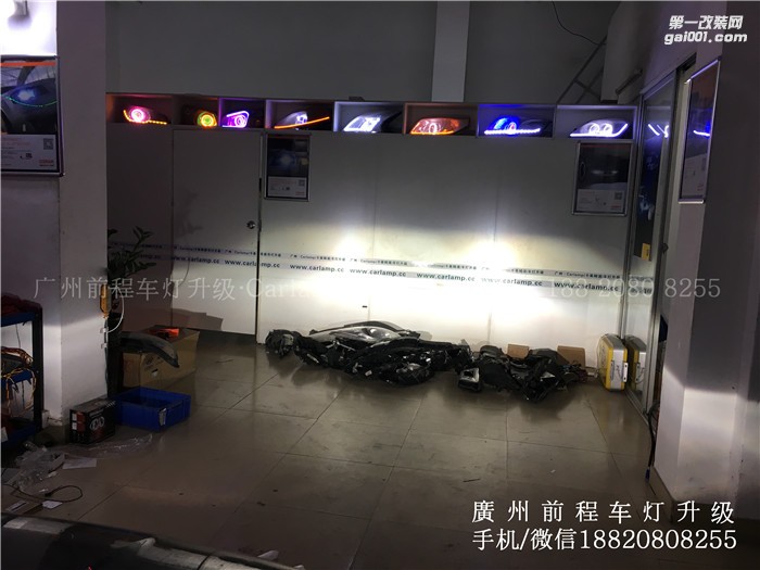 【廣州前程車(chē)燈】 老騏達(dá)升級(jí)案例  升級(jí)Carlamp 鍍膜5+5 雙光透鏡  漢雷高亮氙氣燈套裝。。。