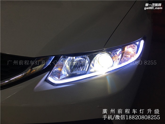 【廣州前程車燈】本田思域升級案例  升級Carlamp 鍍膜海拉5 歐司朗4300K氙氣燈套裝雨霧天效果也是桿桿燈