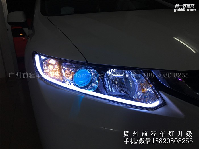 【廣州前程車燈】本田思域升級案例  升級Carlamp 鍍膜海拉5 歐司朗4300K氙氣燈套裝雨霧天效果也是桿桿燈