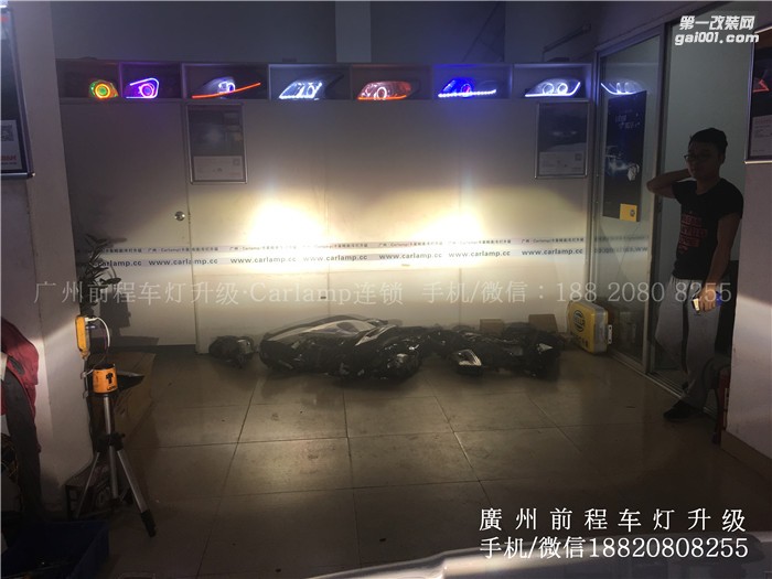 【廣州前程車燈】本田思域升級案例  升級Carlamp 鍍膜海拉5 歐司朗4300K氙氣燈套裝雨霧天效果也是桿桿燈