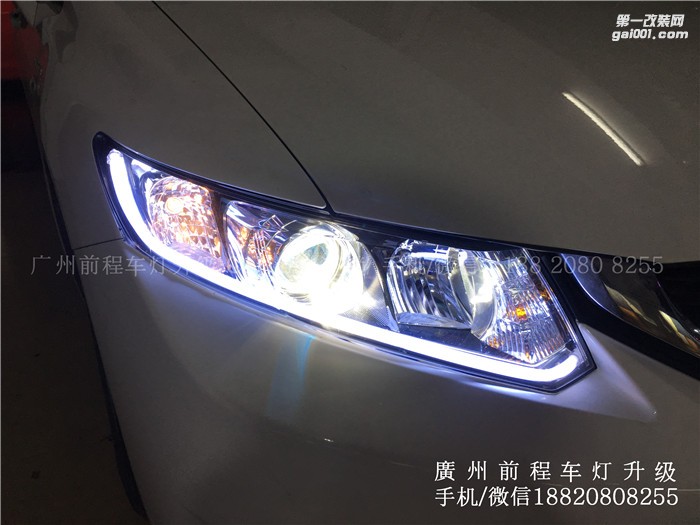【廣州前程車燈】本田思域升級案例  升級Carlamp 鍍膜海拉5 歐司朗4300K氙氣燈套裝雨霧天效果也是桿桿燈