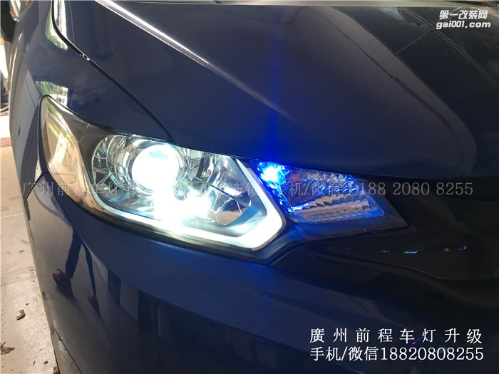 【廣州前程車燈】本田飛度升級案例 飛度升級Carlamp 鍍膜海拉5 漢雷高亮氙氣燈套裝