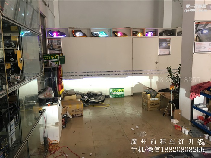 【廣州前程車燈】本田飛度升級案例 飛度升級Carlamp 鍍膜海拉5 漢雷高亮氙氣燈套裝
