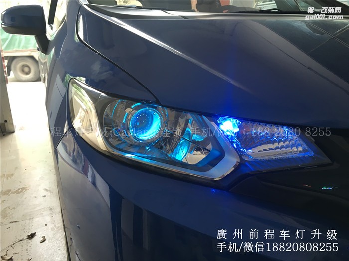 【廣州前程車燈】本田飛度升級案例 飛度升級Carlamp 鍍膜海拉5 漢雷高亮氙氣燈套裝