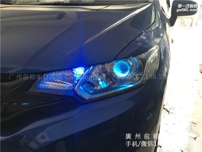 【廣州前程車燈】本田飛度升級案例 飛度升級Carlamp 鍍膜海拉5 漢雷高亮氙氣燈套裝