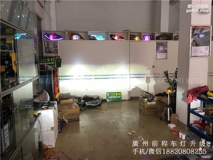 【廣州前程車燈】本田飛度升級案例 飛度升級Carlamp 鍍膜海拉5 漢雷高亮氙氣燈套裝