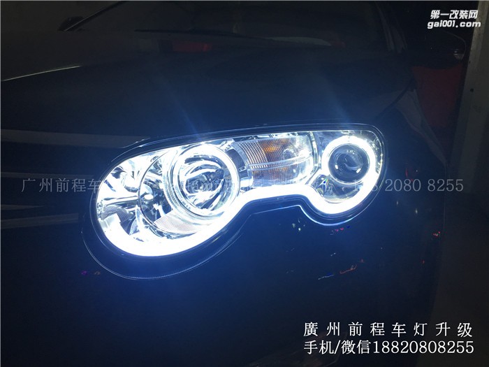 【廣州前程車燈】榮威550升級(jí)案例 榮威550升級(jí)Carlamp 鍍膜海拉5 歐司朗4300K氙氣燈套裝
