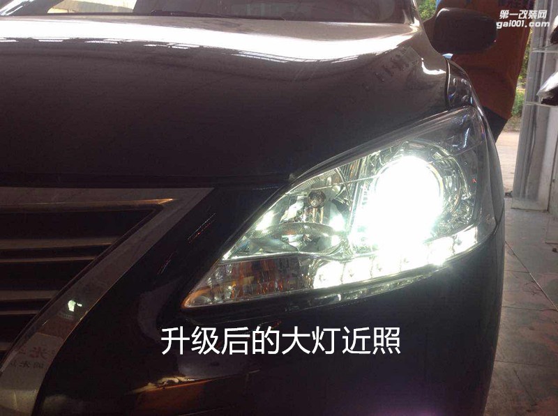 廣州專業(yè)改燈 日產軒逸大燈升級氙氣大燈海拉5雙光透鏡