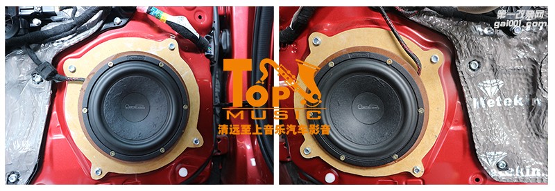 昂克賽拉無損升級的音響系統(tǒng)-你們要的通透好聲音，就在這里