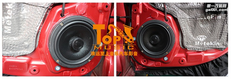 昂克賽拉無損升級的音響系統(tǒng)-你們要的通透好聲音，就在這里