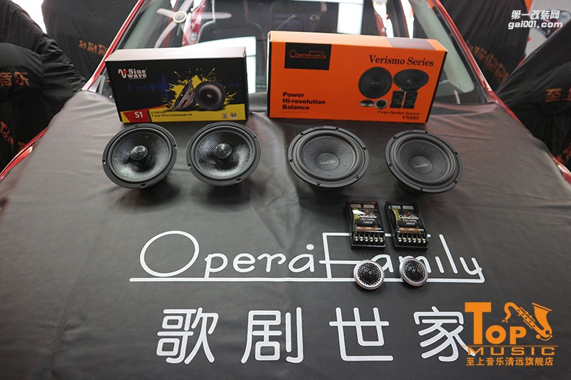 昂克賽拉無損升級的音響系統(tǒng)-你們要的通透好聲音，就在這里