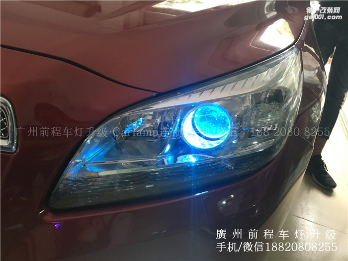 【廣州前程車燈】邁銳寶車燈升級(jí)案例   Carlamp鍍膜5+5雙光透鏡  歐司朗套裝