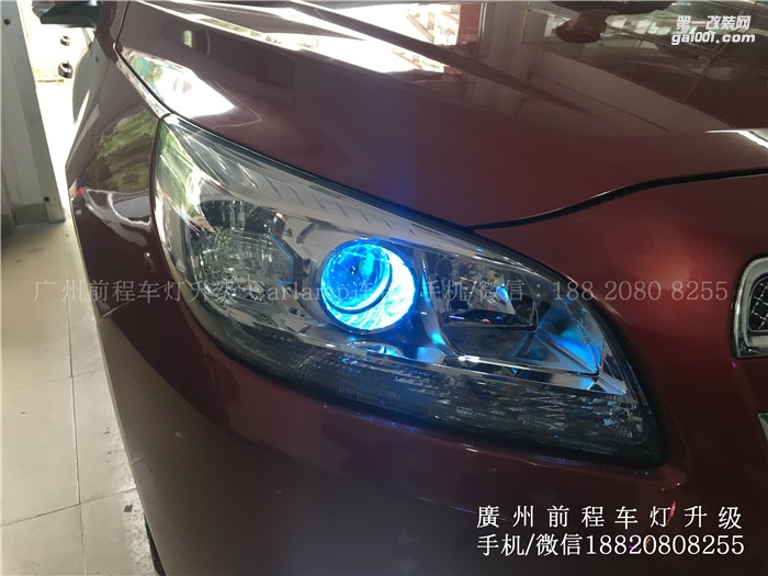 【廣州前程車燈】邁銳寶車燈升級(jí)案例   Carlamp鍍膜5+5雙光透鏡  歐司朗套裝