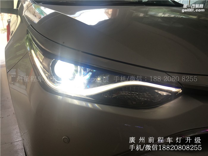【廣州前程車燈】雷凌升級案例   升級拆車 海拉5 飛利浦氙氣燈套裝