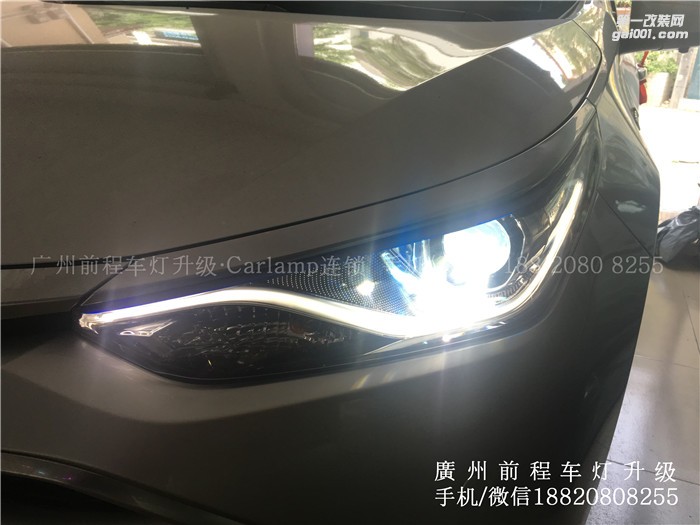 【廣州前程車燈】雷凌升級案例   升級拆車 海拉5 飛利浦氙氣燈套裝