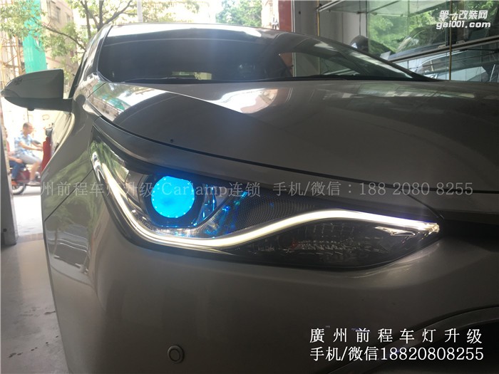 【廣州前程車燈】雷凌升級案例   升級拆車 海拉5 飛利浦氙氣燈套裝