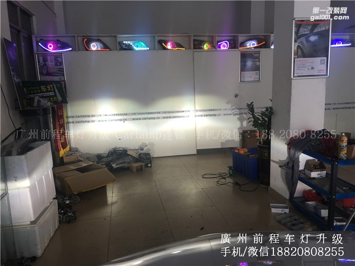 【廣州前程車燈】雷凌升級案例   升級拆車 海拉5 飛利浦氙氣燈套裝