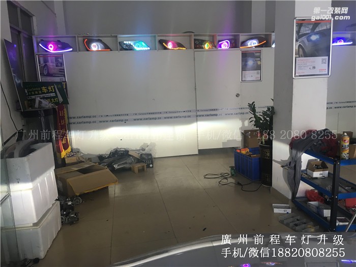 【廣州前程車燈】雷凌升級案例   升級拆車 海拉5 飛利浦氙氣燈套裝