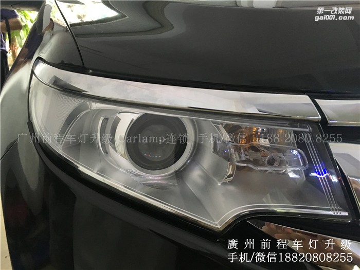 【廣州前程車燈】福特銳界升級案例   福特銳界升級進口海拉5雙光透鏡  飛利浦氙氣燈套裝
