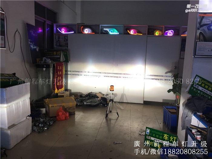 【廣州前程車燈】老馬自達(dá)3升級案例  升級Carlamp 鍍膜5+5  漢雷高亮氙氣燈套裝