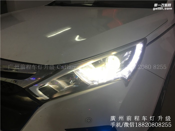 【廣州前程車燈】 比亞迪秦升級案例  比亞迪秦升級Carlamp 鍍膜海拉5 飛利浦氙氣燈套裝