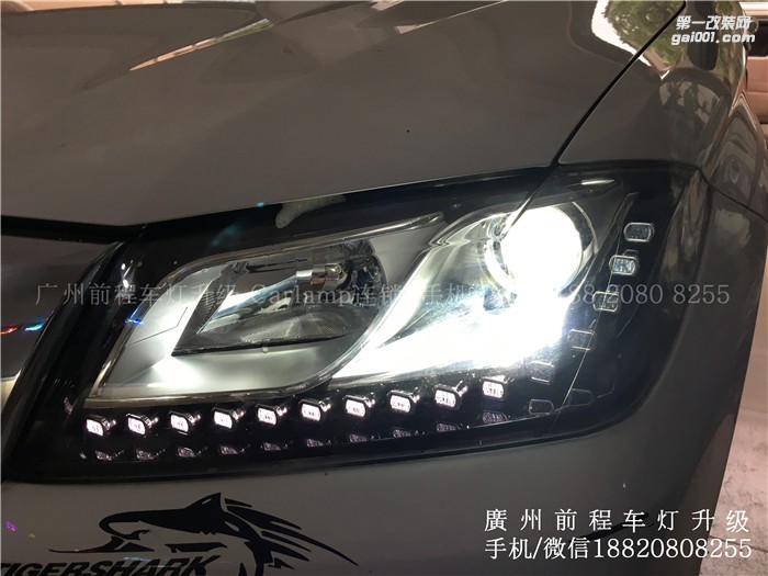 【廣州前程車燈】哈弗H2升級案例  升級Carlamp 鍍膜海拉5 漢雷高亮氙氣燈套裝