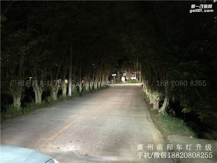【廣州前程車燈】哈弗H2升級案例  升級Carlamp 鍍膜海拉5 漢雷高亮氙氣燈套裝