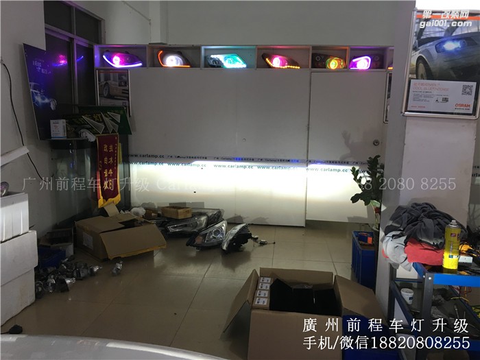 【廣州前程車燈】哈弗H2升級案例  升級Carlamp 鍍膜海拉5 漢雷高亮氙氣燈套裝