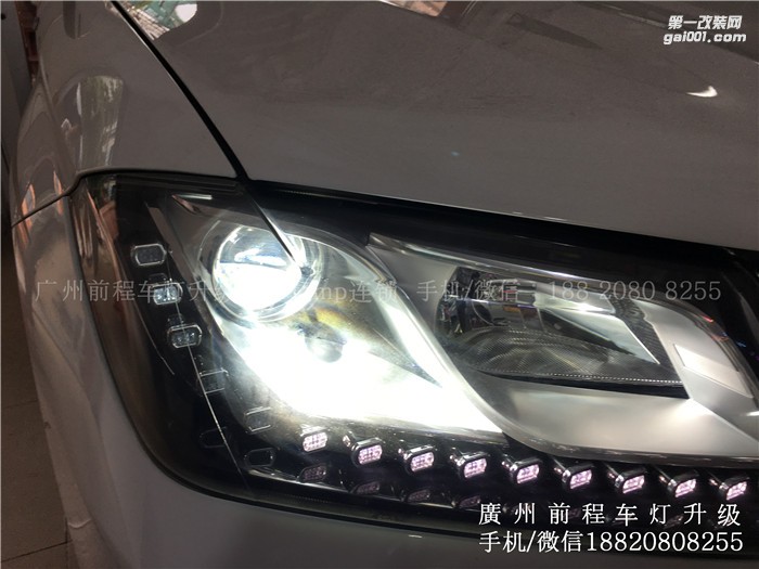 【廣州前程車燈】哈弗H2升級案例  升級Carlamp 鍍膜海拉5 漢雷高亮氙氣燈套裝