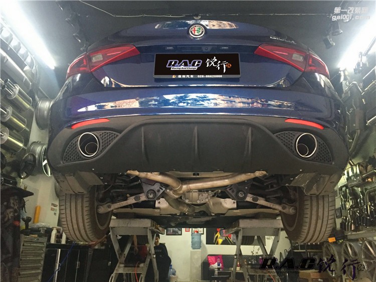 成都銳行-阿爾法羅密歐giulia改裝中尾段閥門排氣限量版后唇