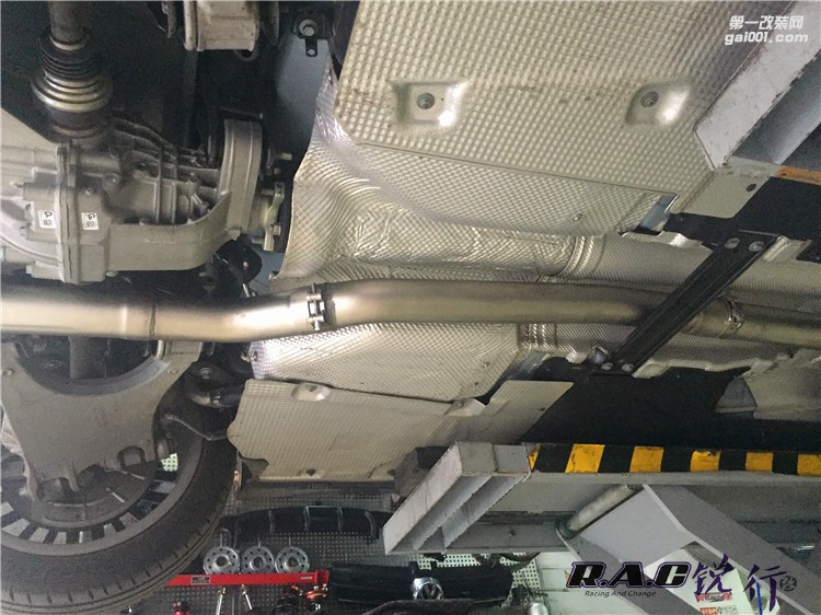 成都銳行-阿爾法羅密歐giulia改裝中尾段閥門排氣限量版后唇