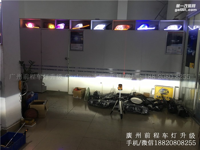 【廣州前程車燈】老馬六升級案例  升級Carlamp 鍍膜海拉5 漢雷高亮氙氣燈套裝