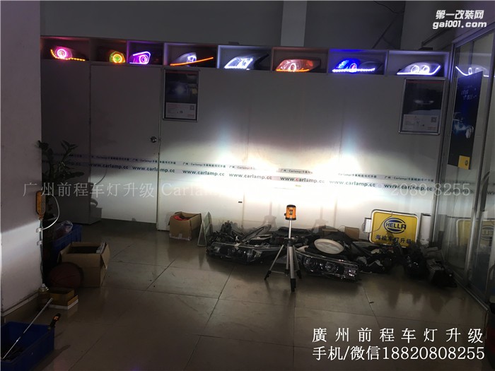 【廣州前程車燈】老馬六升級案例  升級Carlamp 鍍膜海拉5 漢雷高亮氙氣燈套裝