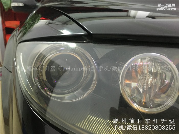 【廣州前程車燈】老馬六升級案例  升級Carlamp 鍍膜海拉5 漢雷高亮氙氣燈套裝
