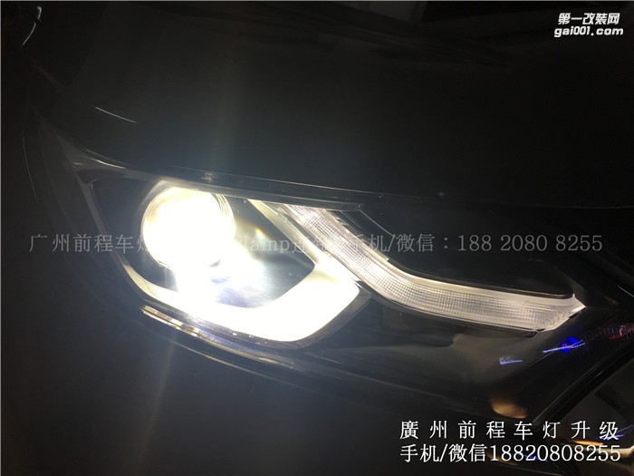 【廣州前程車燈】雪佛蘭探界者升級案例 升級Carlamp 鍍膜5+5雙光透鏡 飛利浦氙氣燈套裝