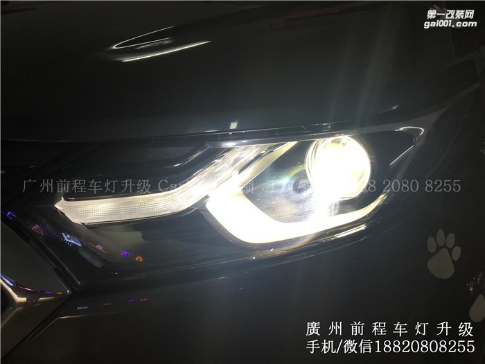 【廣州前程車燈】雪佛蘭探界者升級案例 升級Carlamp 鍍膜5+5雙光透鏡 飛利浦氙氣燈套裝