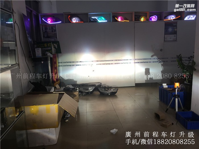 【廣州前程車燈】福特福睿思升級(jí)案例  福睿思升級(jí)Carlamp 鍍膜5+5雙光透鏡  歐司朗氙氣燈套裝