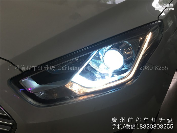 【廣州前程車燈】福特福睿思升級(jí)案例  福睿思升級(jí)Carlamp 鍍膜5+5雙光透鏡  歐司朗氙氣燈套裝