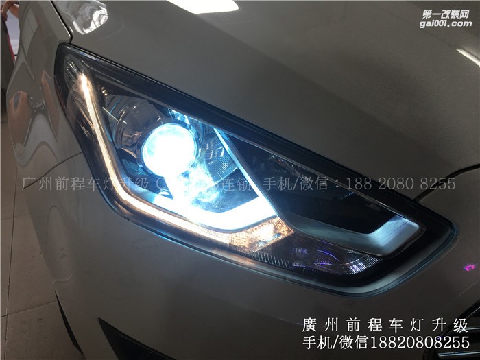 【廣州前程車燈】福特福睿思升級(jí)案例  福睿思升級(jí)Carlamp 鍍膜5+5雙光透鏡  歐司朗氙氣燈套裝