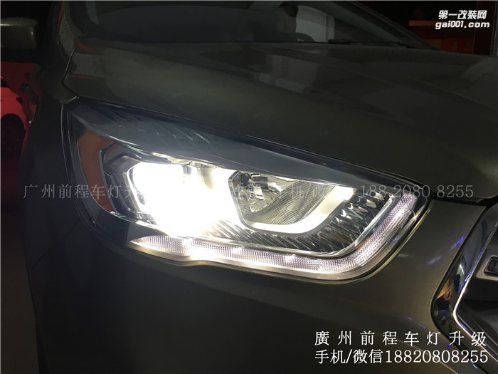 【廣州前程車燈】福特翼虎升級案例  升級Carlamp 鍍膜海拉5 歐司朗氙氣燈套裝
